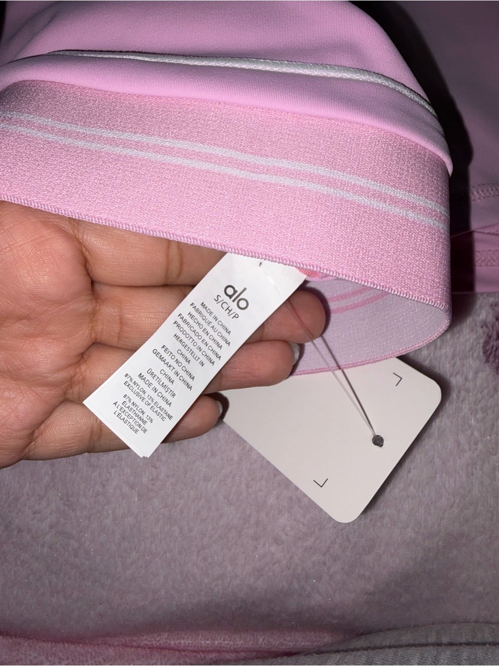 ALO Yoga Light Pink Bra & Shorts Set - Picture 4 of 5